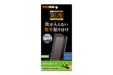 フィルム 指紋 反射防止