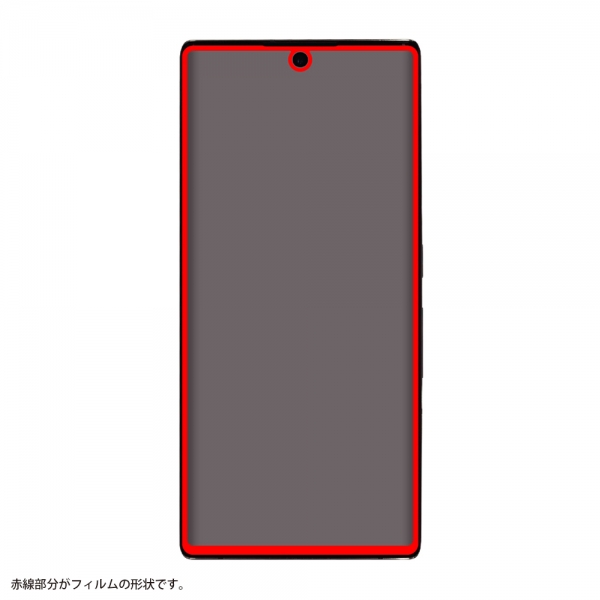 ガラスフィルム防埃10Hアルミノシリケート全面光沢ブラック