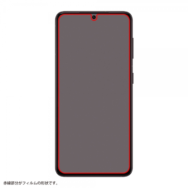 指紋防止 光沢 抗ウイルス