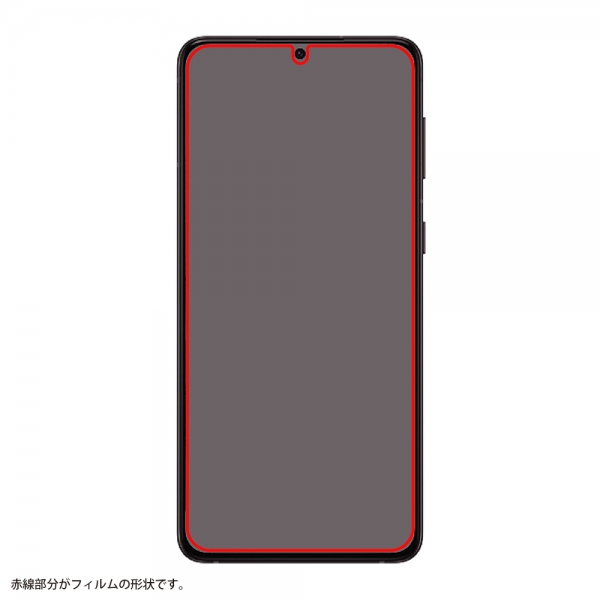 TPU 光沢 フルカバー 衝撃吸収 ブルーライトカット