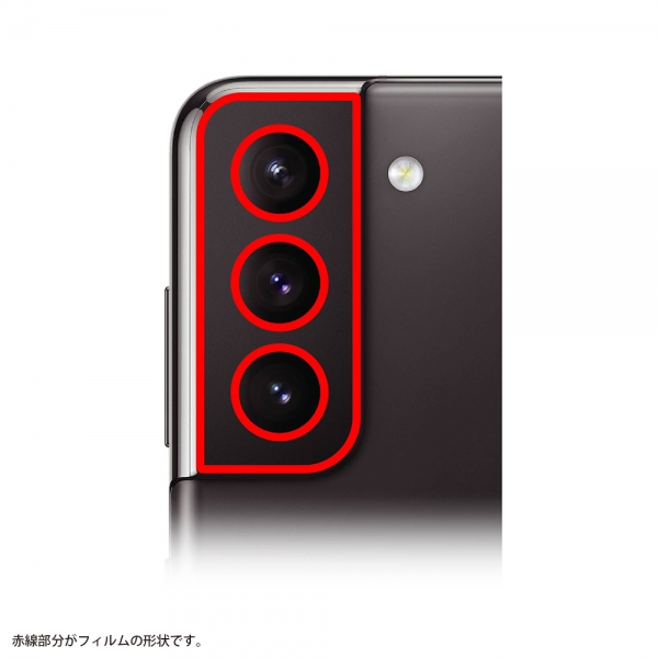 カメラ 10H eyes/ブラック