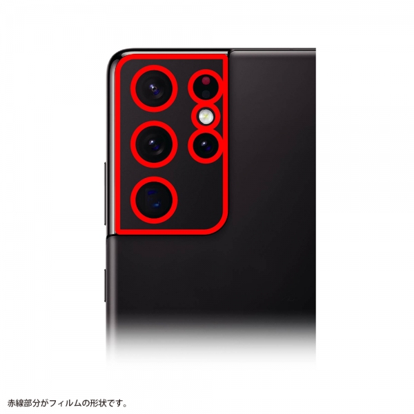 カメラ 10H eyes/ブラック