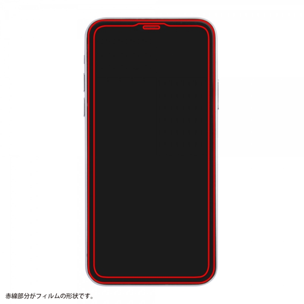 ガラスフィルム 防埃 3D 10H アルミノシリケート 全面保護 ソフトフレーム 光沢