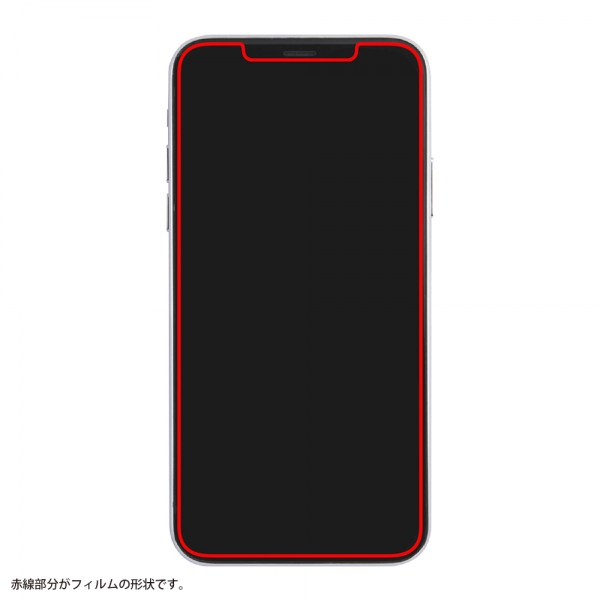 フィルム さらさらタッチ 薄型 指紋 反射防止
