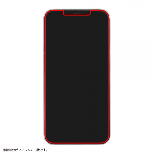 フィルム TPU 光沢 フルカバー 衝撃吸収