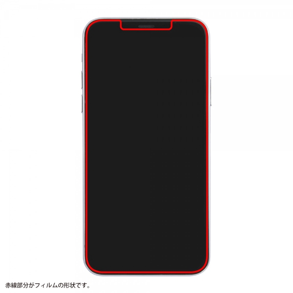 フィルム TPU 光沢 フルカバー 衝撃吸収 ブルーライトカット