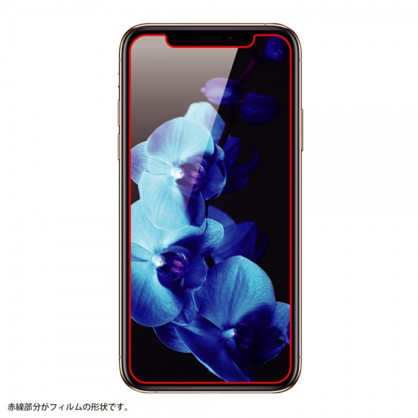 ガラスフィルム 防埃 10H 光沢 ソーダガラス