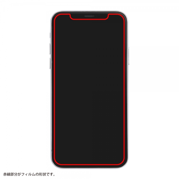 フィルム 指紋防止 薄型 高光沢