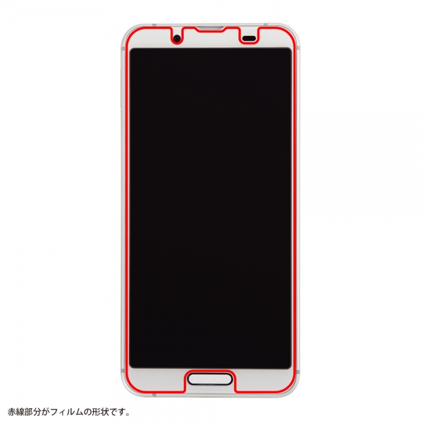 液晶保護フィルム TPU 光沢 フルカバー 衝撃吸収