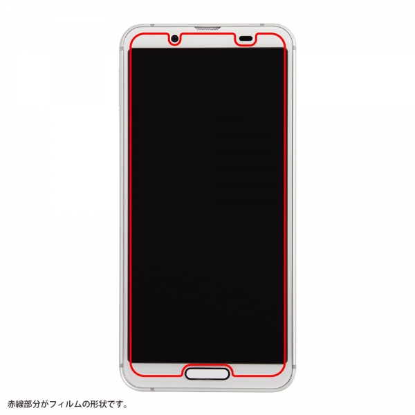 ダイヤモンドガラスフィルム 10H アルミノシリケート ブルーライトカット