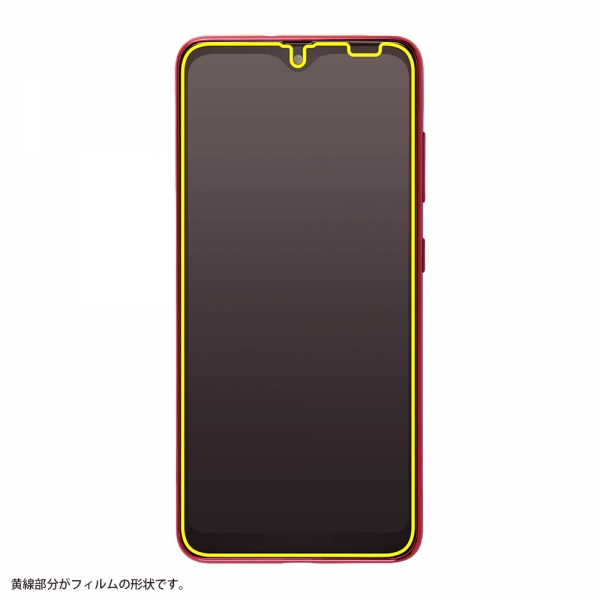 フィルム TPU 反射防止 フルカバー 衝撃吸収