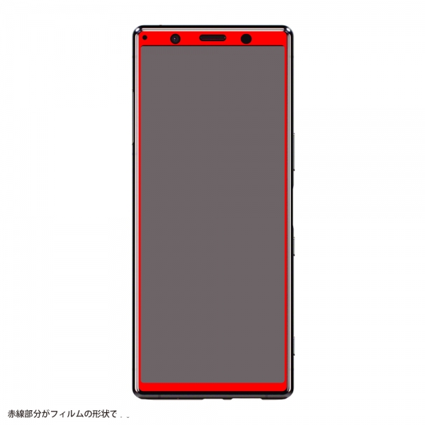 ガラスフィルム 防埃 3D 10H アルミノシリケート 全面保護 光沢/ブラック