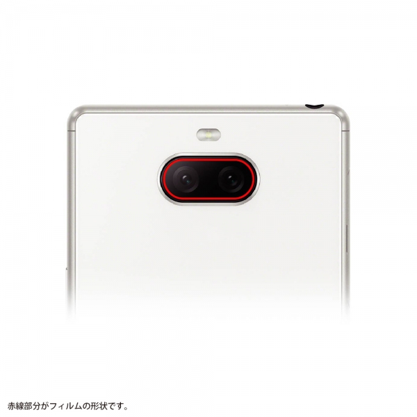 フィルム 10H カメラレンズ 2枚入り