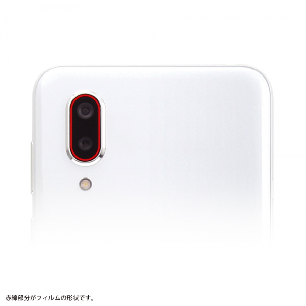 液晶保護フィルム 10H カメラレンズ 2枚入り