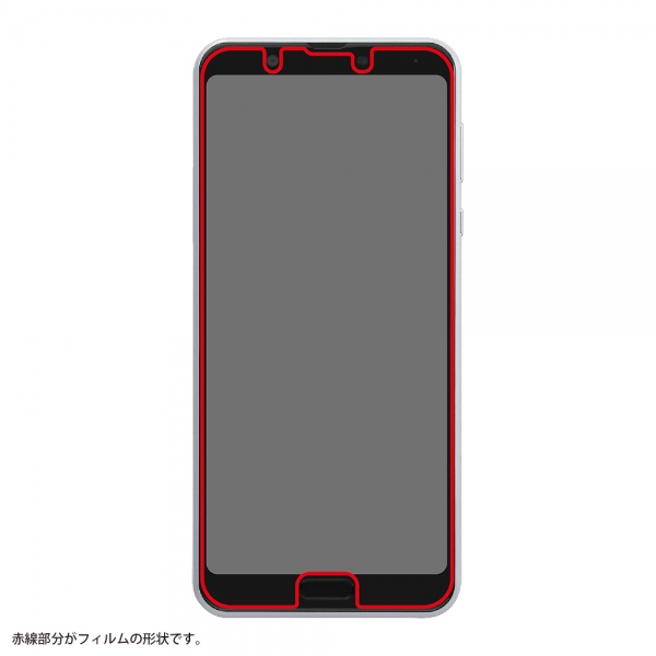 液晶保護フィルム TPU 光沢 フルカバー 衝撃吸収