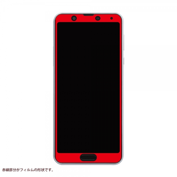 ガラスフィルム 防埃 3D 10H アルミノシリケート 全面保護 ソフトフレーム 光沢/ブラック