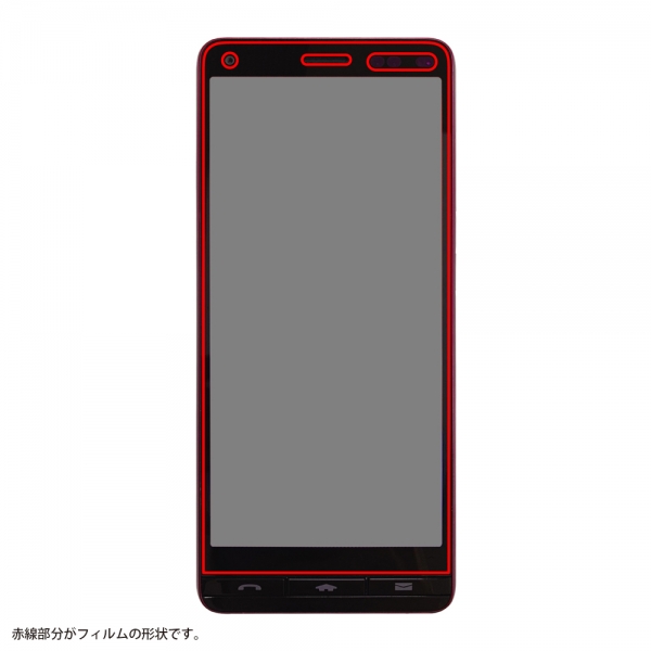 ガラスフィルム 防埃 10H 光沢 ソーダガラス