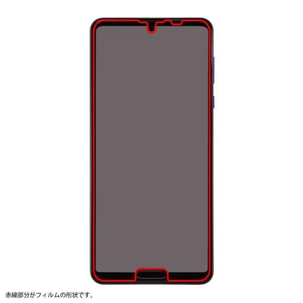 フィルム TPU 光沢 フルカバー 衝撃吸収