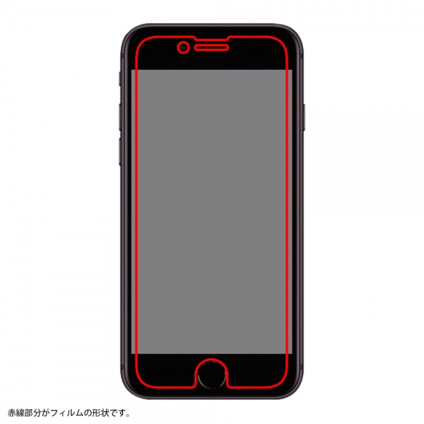 ガラスフィルム 10H 光沢 ソーダガラス