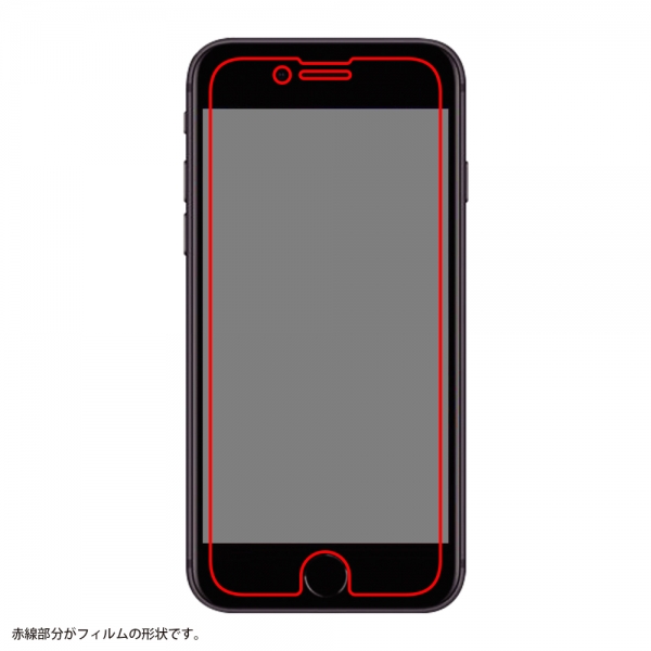 ガラスフィルム 防埃 10H 反射防止 ソーダガラス