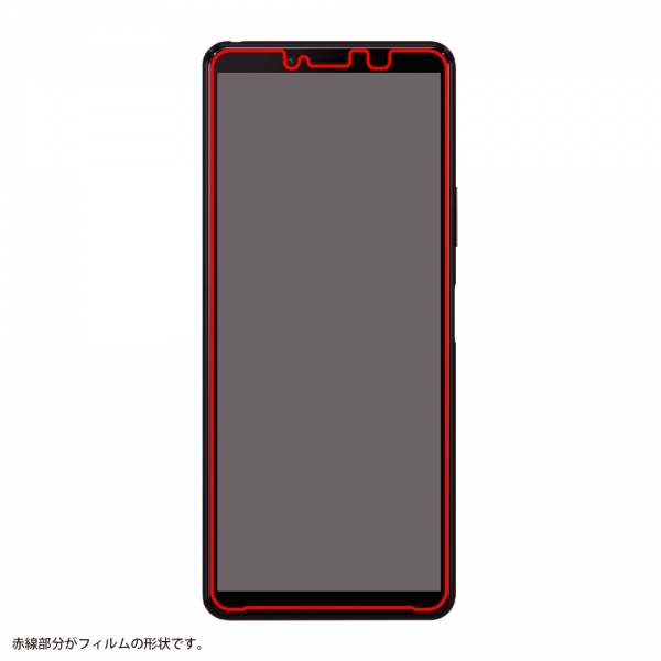 フィルムTPU光沢フルカバ-衝撃吸収