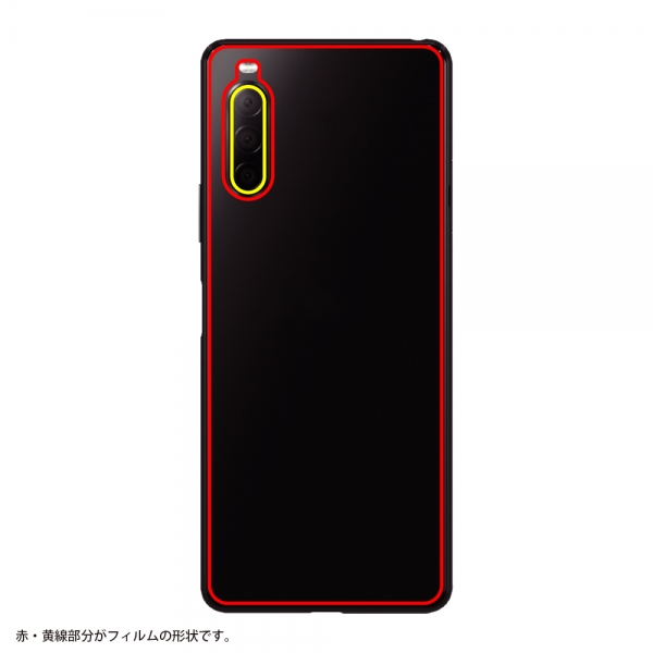フィルム背面TPU光沢衝撃吸収レンズフィルム付