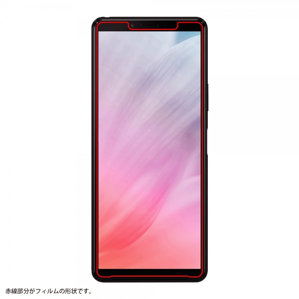 ガラスフィルム防埃10H光沢ソ-ダガラス