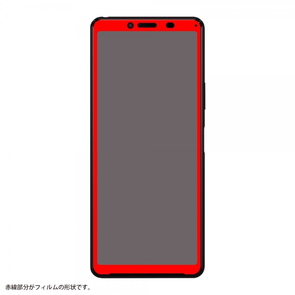 ガラスフィルム防埃3D10Hアルミノシリケ-ト反射防止/BK