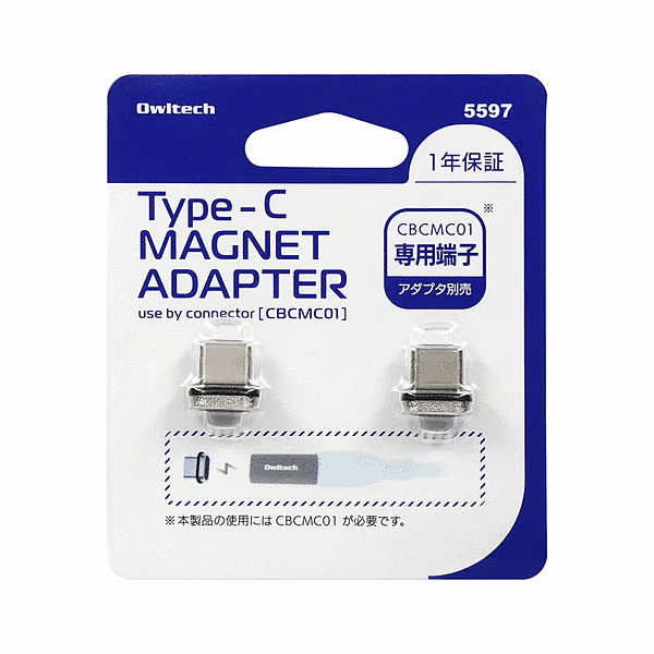 PD60W充電/データ転送 USB Type-C コネクタ2個セット ブラック