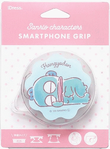 サンリオ スマホグリップ ハンギョドン