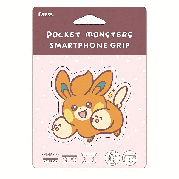 ポケットモンスター スマホグリップ パモ