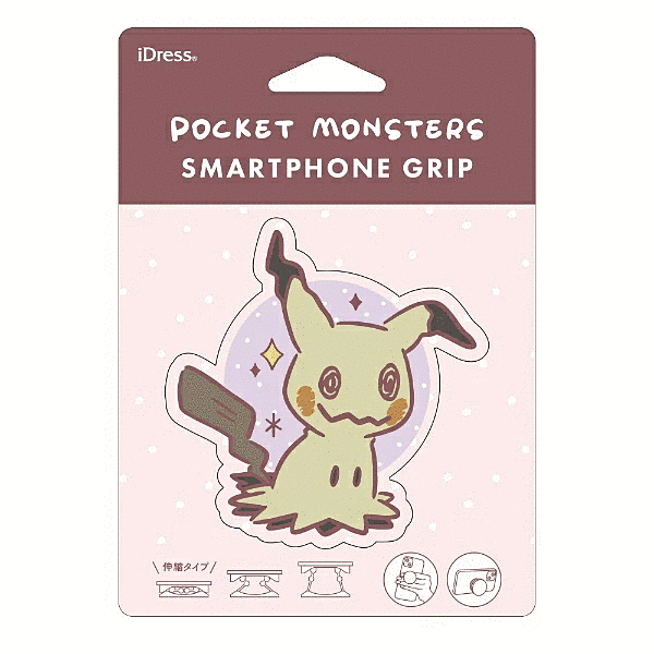 ポケットモンスター スマホグリップ ミミッキュ