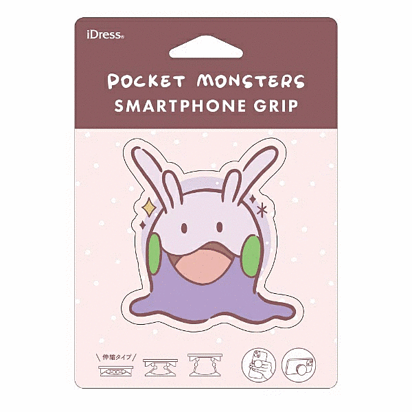 ポケットモンスター スマホグリップ ヌメラ