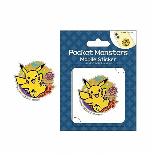 ポケットモンスター モバイルステッカー ピカチュウ