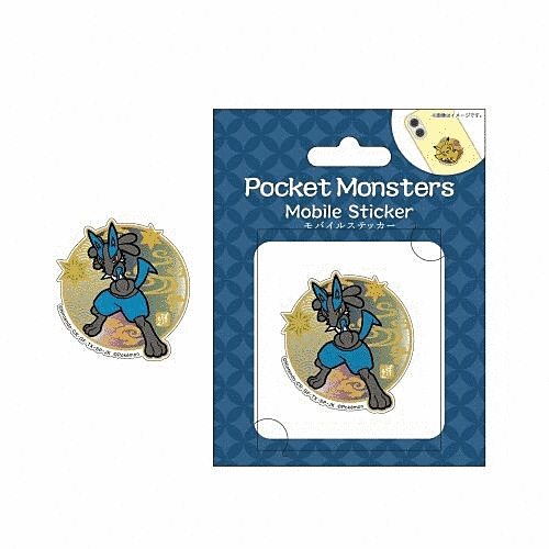 ポケットモンスター モバイルステッカー ルカリオ