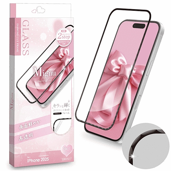 Mignu ダイヤモンドカットフレームガラス 光沢 GC