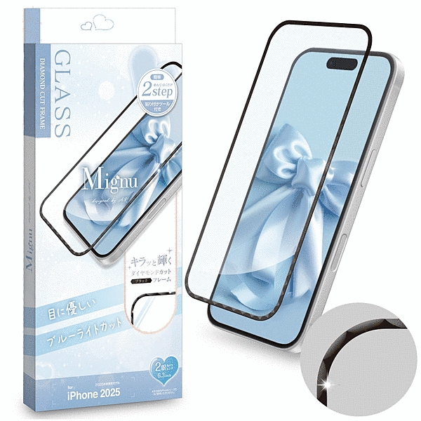 Mignu ダイヤモンドカットフレームガラス BLC GC