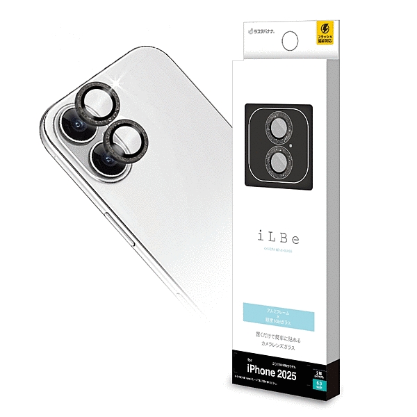 iLBE カメラレンズガラス アルミフレーム単眼 ブラックラメ