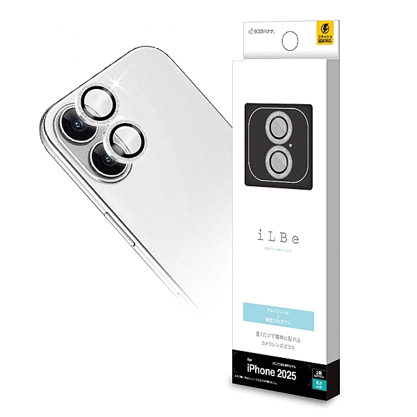 iLBE カメラレンズガラス アルミフレーム単眼 ホワイトラメ