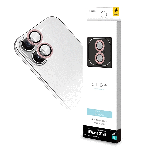 iLBE カメラレンズガラス アルミフレーム単眼 ピンクゴールドラメ