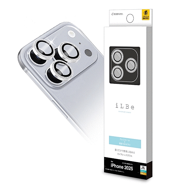 iLBE カメラレンズガラス アルミフレーム単眼 ホワイトラメ