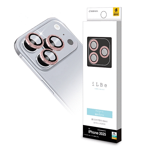 iLBE カメラレンズガラス アルミフレーム単眼 ピンクゴールドラメ